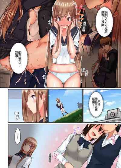 第55頁圖