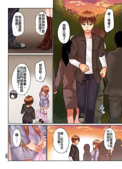 第59頁圖