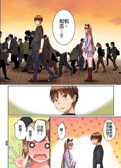 第63頁圖