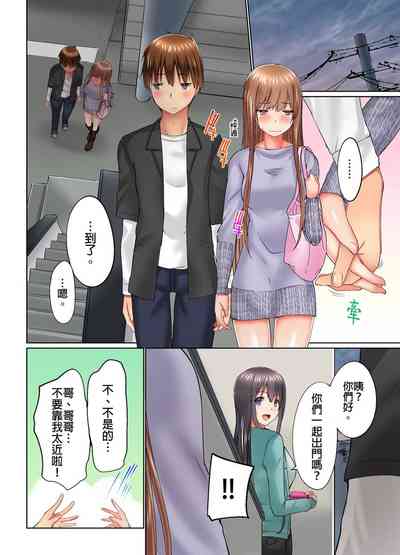 第75頁圖