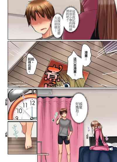 第7頁圖