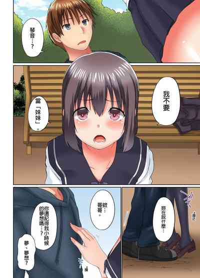 第91頁圖