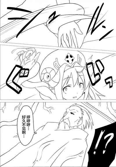 第11頁圖