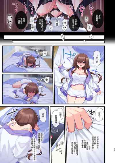 第23页图