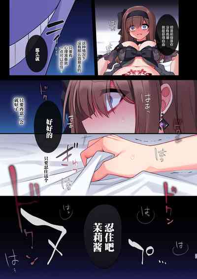 第35页图
