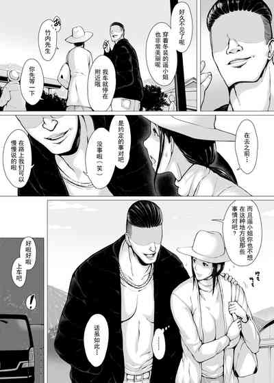 第11頁圖