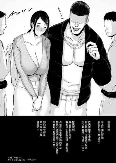 第131頁圖