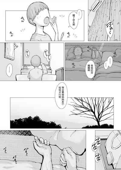 第91頁圖