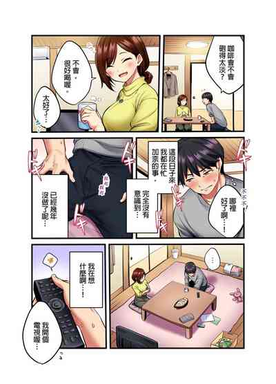 第11页图