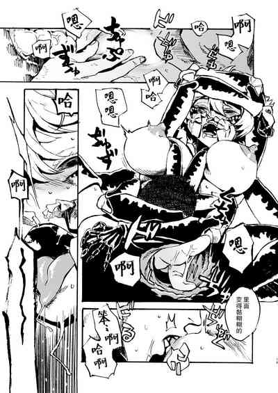 第19頁圖