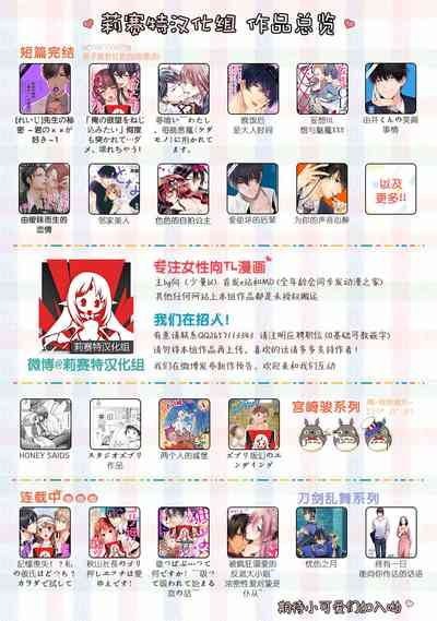 第27页图