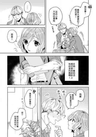 第11頁圖