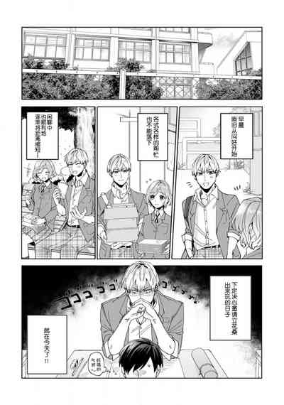 第15頁圖