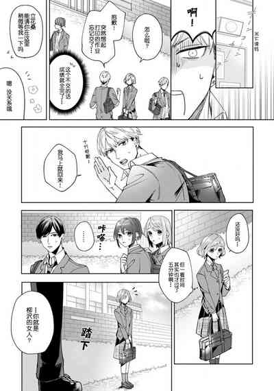 第19頁圖