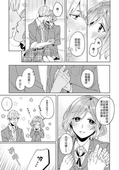 第27頁圖