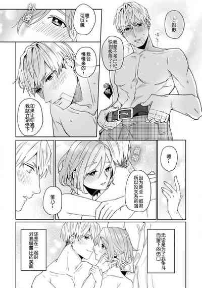 第31頁圖