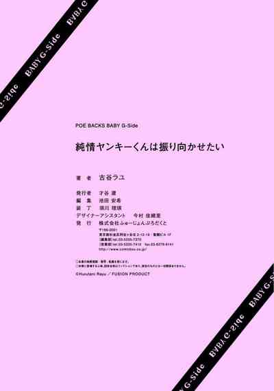第35頁圖