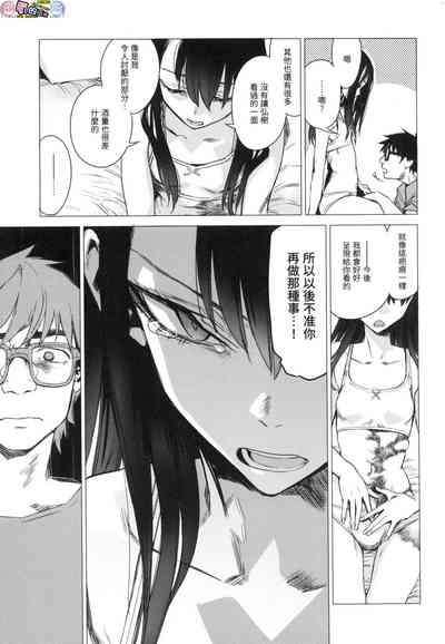 第107頁圖