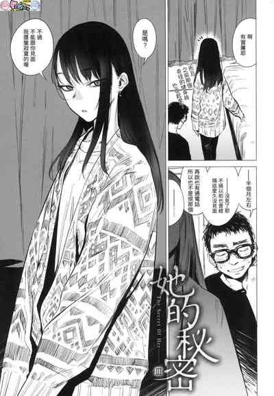 第143頁圖