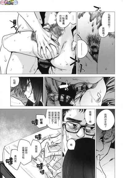 第159頁圖