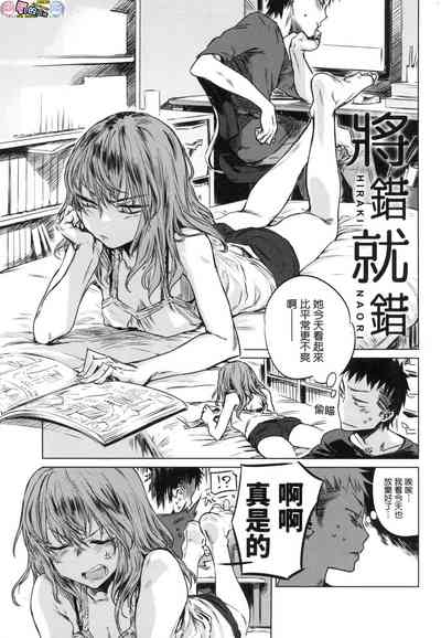 第183頁圖