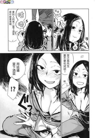 第19頁圖