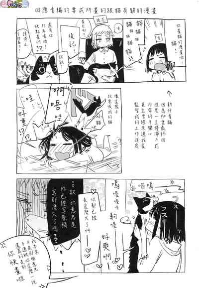 第211頁圖