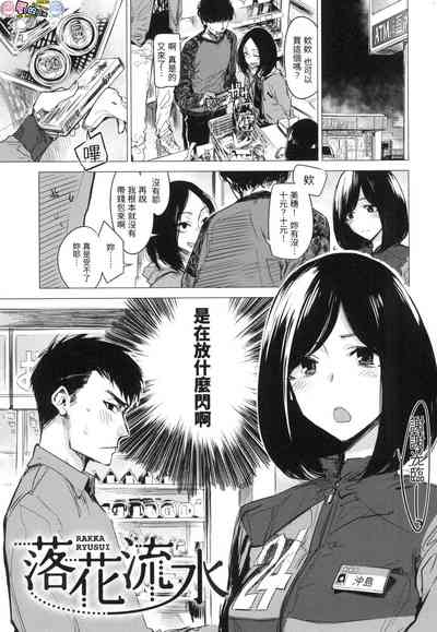 第35頁圖
