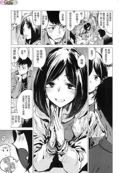 第39頁圖