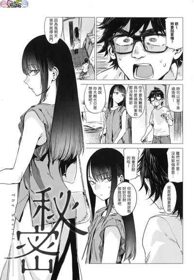 第55頁圖