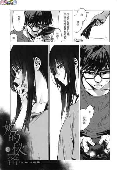 第99頁圖