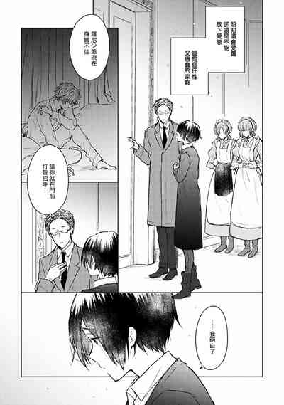 第107页图