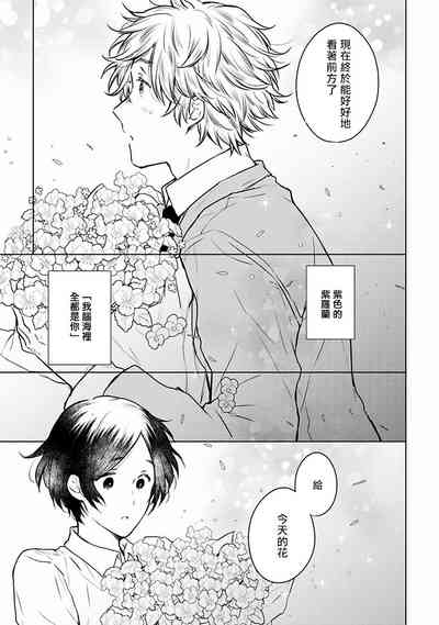 第127页图