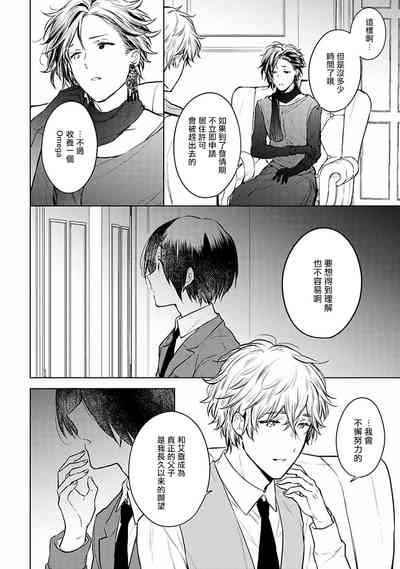 第27页图