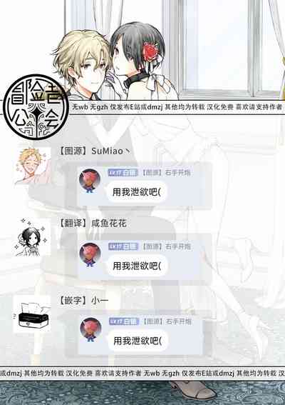 第71页图