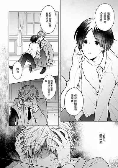 第75页图
