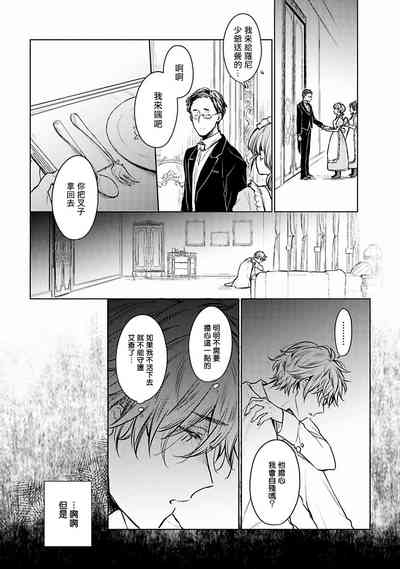 第91页图