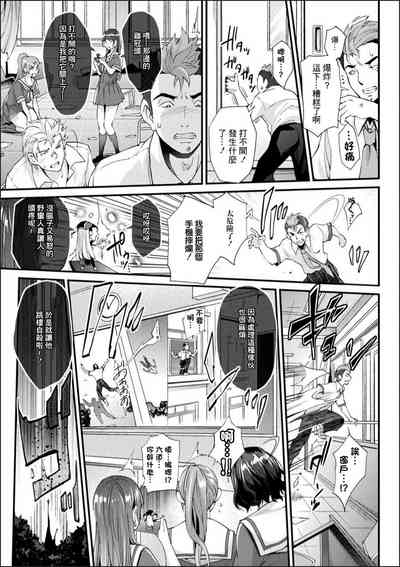 第3頁圖