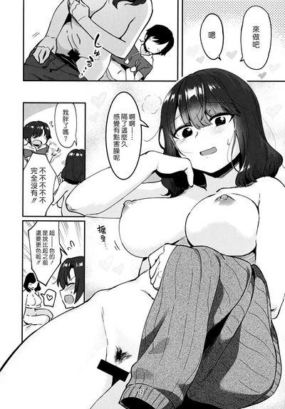 第11页图