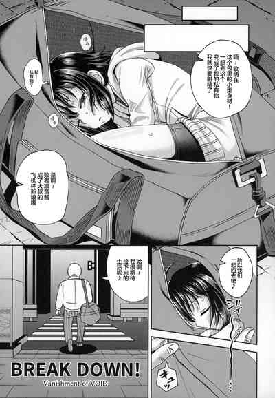 第23頁圖