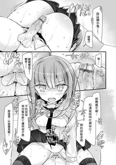 第107页图