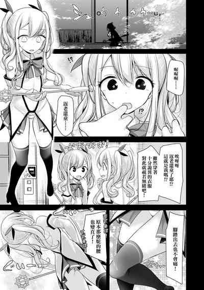 第115页图