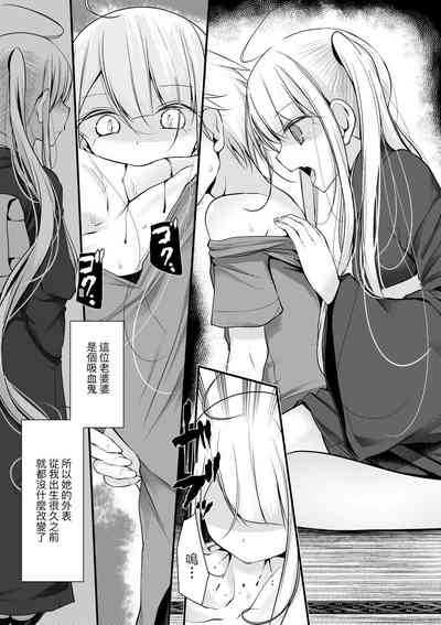第135页图