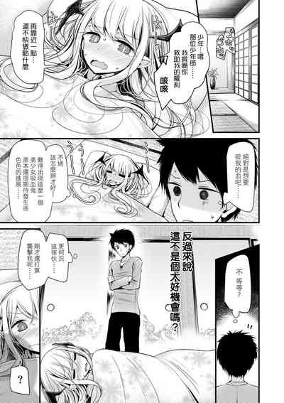 第27页图