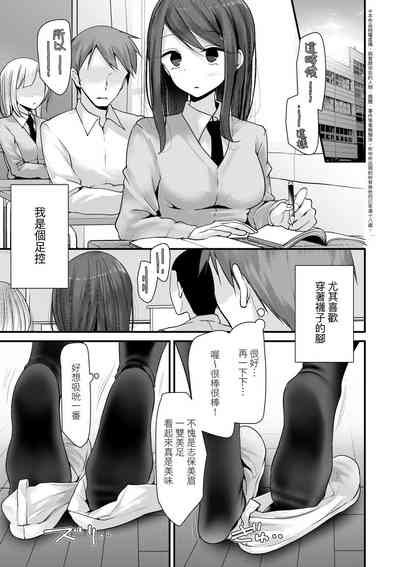 第51页图