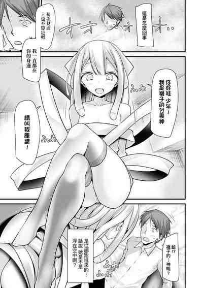第55页图