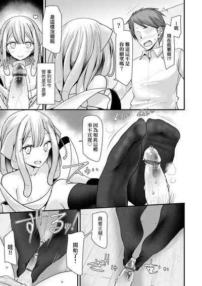 第59页图