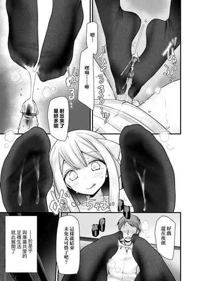 第63页图