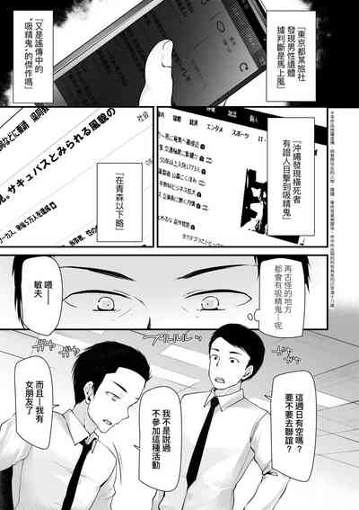 第91页图