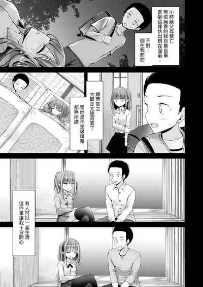 第95页图